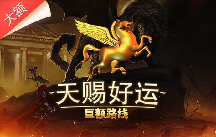 迈博体育
