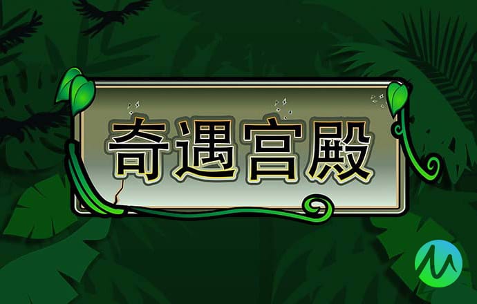 新利体育(中国)官方网站